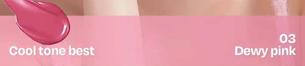 [NEW] 코시에로 젤러시 글로우 틴트 플럼퍼 6종 상세페이지 11